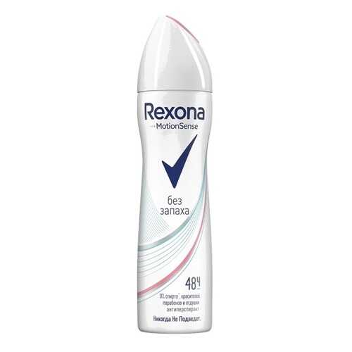 Антиперспирант для женщин Rexona Без запаха аэрозоль в Мери Кей