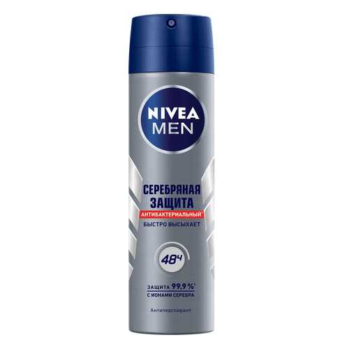 Антиперспирант Nivea Серебряная защита 150 мл в Мери Кей