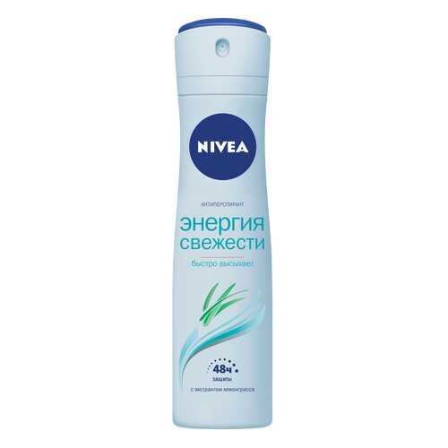 Антиперспирант Nivea Спрей женский Энергия свежести Энерджи Фрэш 150 мл в Мери Кей