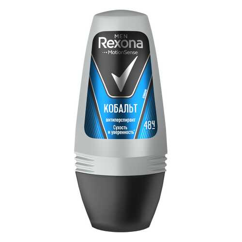 Антиперспирант Rexona Кобальт 50 мл в Мери Кей