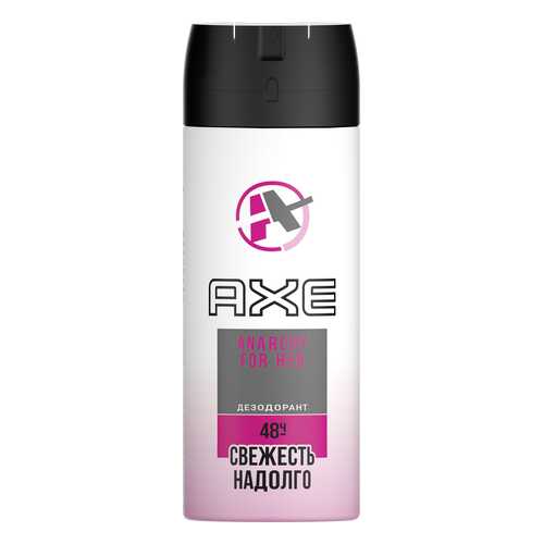 Дезодорант AXE ANARCHY FOR HER 150 мл в Мери Кей