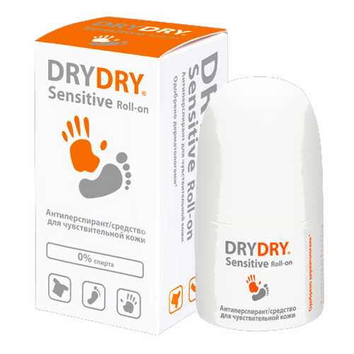 Дезодорант Dry Dry Sensitive 50 мл в Мери Кей