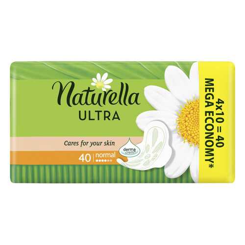 Прокладки Naturella Ultra Camomile Normal Quatro 40шт в Мери Кей