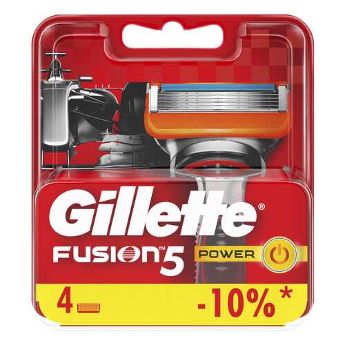 Сменные кассеты Gillette Fusion5 Power 4 шт в Мери Кей