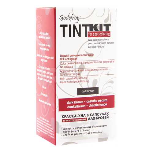 Краска для бровей Godefroy Tint Kit Dark Brown 80 капсул в Мери Кей