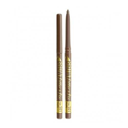 Механический карандаш для бровей luxvisage brow filler & fix тон 501 taupe в Мери Кей