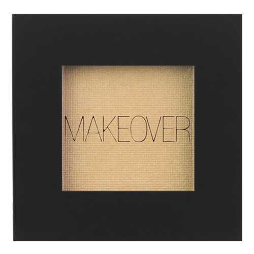 Тени для век Makeover Paris Single Eyeshadow Tan Beige Shimmer в Мери Кей