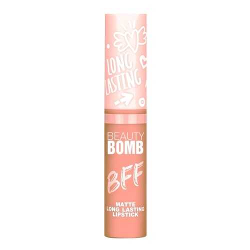 Жидкая матовая помада Beauty Bomb BEST FRIENDS FOREVER тон 01 в Мери Кей