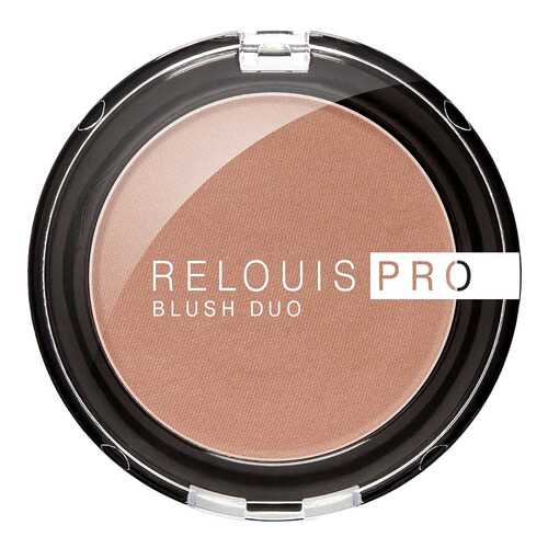 Румяна Relouis Pro Blush 75 Brown Sugar 6 г в Мери Кей