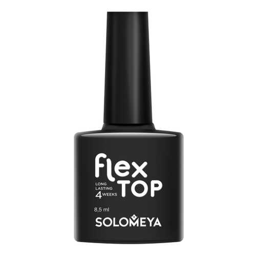 Топ Solomeya Flex Top Gel 8,5 мл в Мери Кей