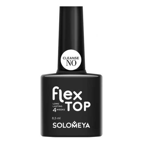 Топ Solomeya Flex Top Gel No Cleanse 8,5 мл в Мери Кей