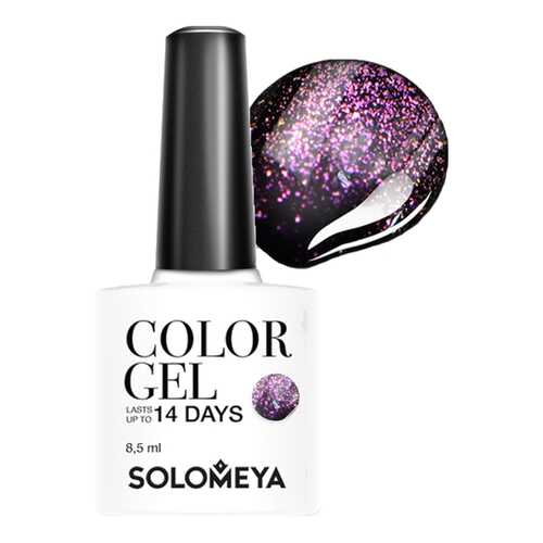 Гель-лак для ногтей Solomeya Color Gel Amethyst в Мери Кей