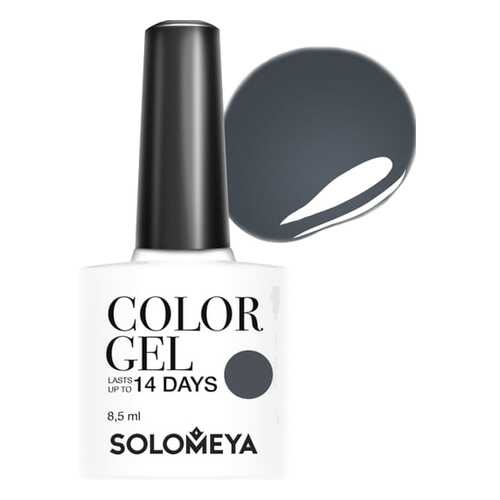 Гель-лак для ногтей Solomeya Color Gel Федора в Мери Кей