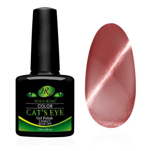 Гель-лак Holy Rose Cats Eye Винтаж №718 7,3 мл в Мери Кей