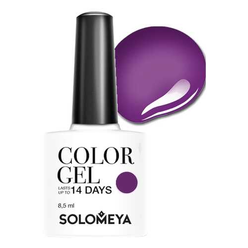 Гель-лак Solomeya Color Gel Анна в Мери Кей