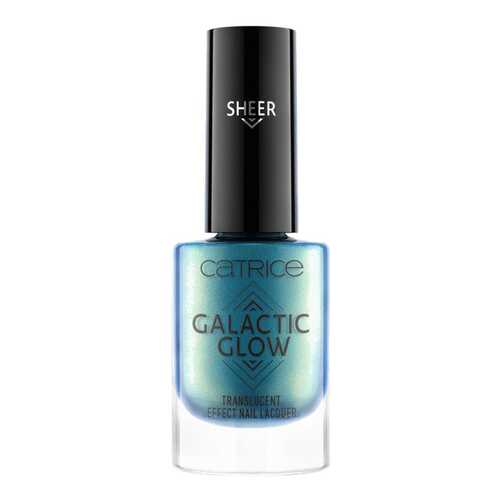 Лак для ногтей CATRICE Galactic Glow Translucent Effect Nail Lacquer 08 в Мери Кей