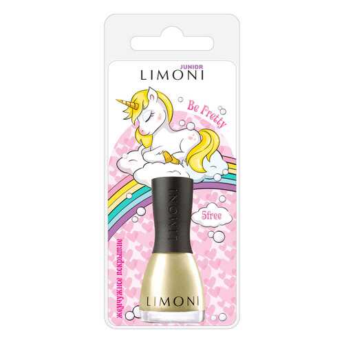 Лак для ногтей Limoni Junior 46 Be Pretty 7 мл в Мери Кей