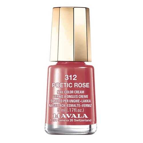 Лак для ногтей Mavala Sublime Color’s 312 Poetic Rose 5 мл в Мери Кей