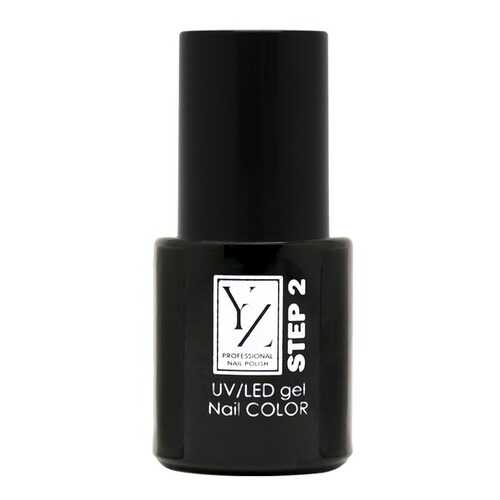 Лак для ногтей YLLOZURE UV-LED gel Nail COLOR Малиновый глиттер 11,5 мл в Мери Кей