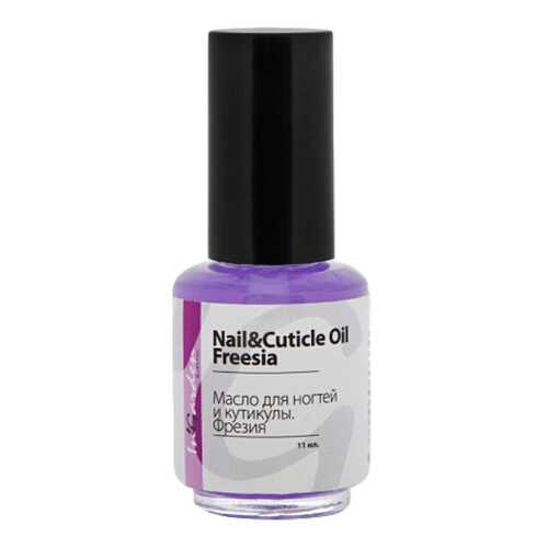 Масло для ногтей InGarden Nail and cuticle oil Freesia P00011 11 мл в Мери Кей