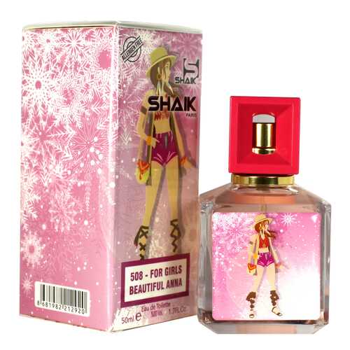 Парфюмерная вода Shaik G508 BEAUTIFUL ANNA FOR GIRLS в Мери Кей