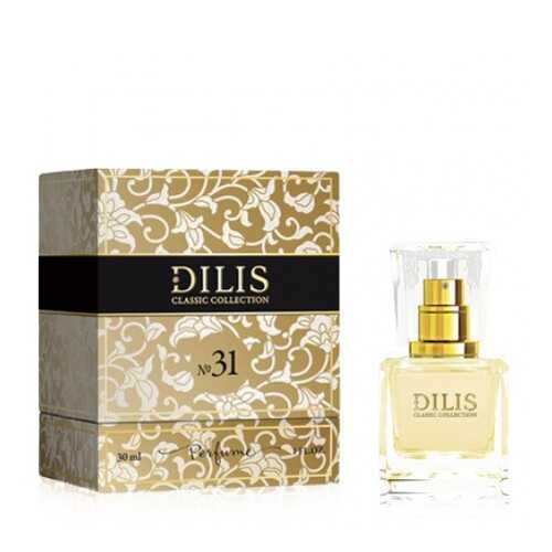 Духи Dilis Parfum Classic Collection №31 30 мл в Мери Кей