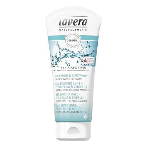 Гель для душа Lavera 61452 200 мл в Мери Кей