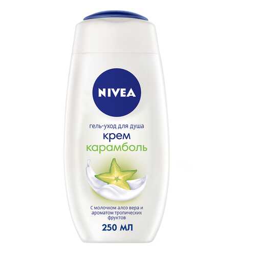 Гель для душа NIVEA Карамболь 250 мл в Мери Кей