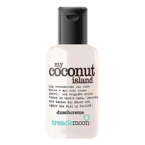 Гель для душа Treaclemoon My coconut island Bath & shower gel 60 мл в Мери Кей