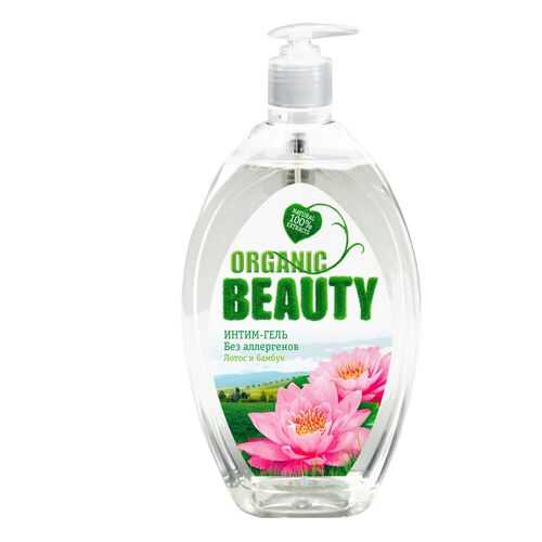 Гель для интимной гигиены ORGANIC BEAUTY лотос и бамбук 500 мл в Мери Кей