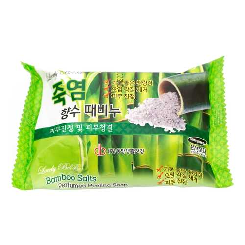 Косметическое мыло Juno Lovelybebe Perfume Peeling Soap Bamboo Salts 120 г в Мери Кей