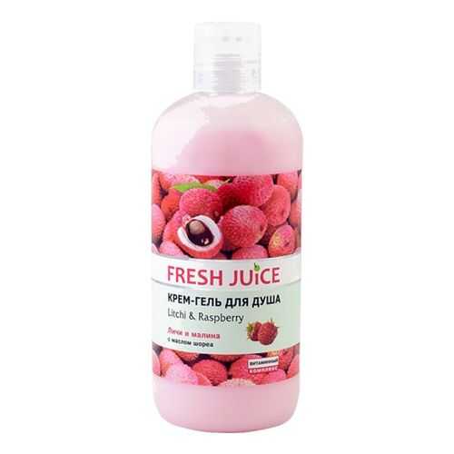 Крем-гель для душа Fresh Juice Litchi & Raspberry 500 мл в Мери Кей