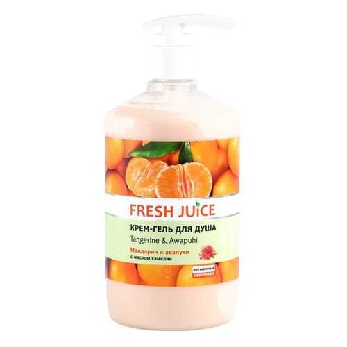 Крем-гель для душа Fresh Juice Tangerine & Awapuhi 750 мл в Мери Кей