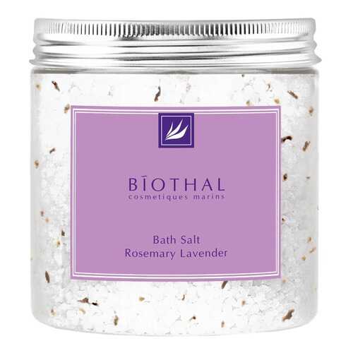 Соль для ванн Biothal Bath Salt Rosemary Lavender 500 мл в Мери Кей