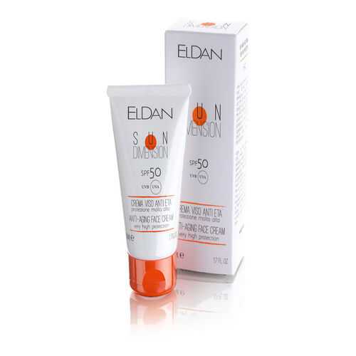 Крем Eldan Cosmetics Sun Dimension SPF 50, 50 мл в Мери Кей