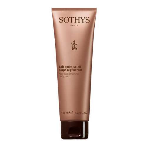 Молочко для тела Sothys After Sun Refreshing Body Lotion 125 мл в Мери Кей