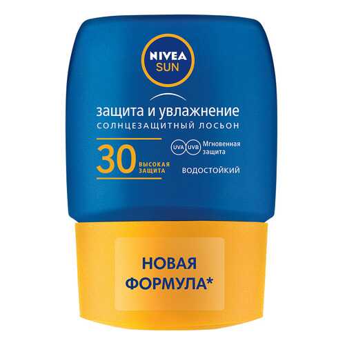 Солнцезащитное средство для тела NIVEA SPF 30 в Мери Кей