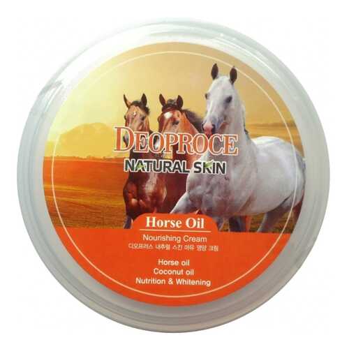 Крем для тела Deoproce Natural Skin Horse Oil Nourishing Cream 100 г в Мери Кей