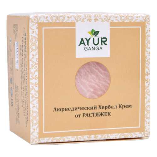 Крем от РАСТЯЖЕК (Ayurvedic Herbal STRETCH MARK Cream) AYUR GANGA, 30г в Мери Кей