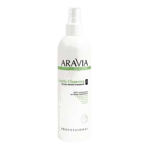 Лосьон для тела Aravia Organic Organic 300 мл в Мери Кей