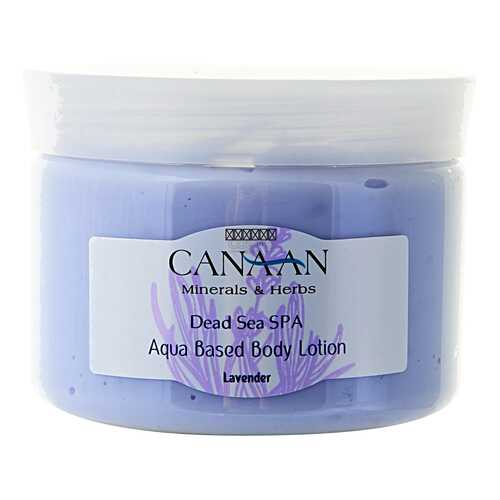 Лосьон для тела Canaan Aqua Based Body Lotion Lavender 300 мл в Мери Кей