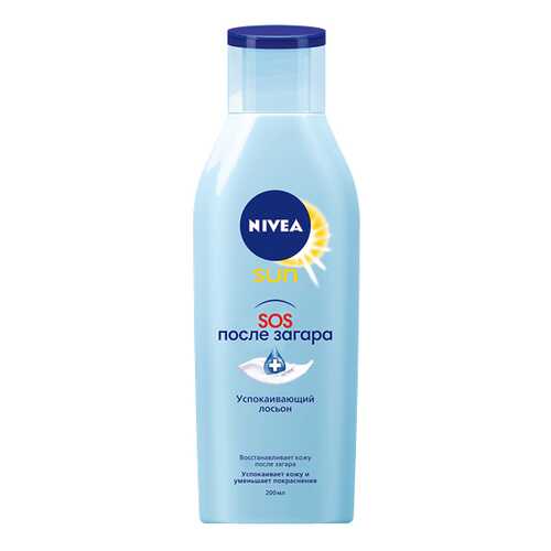 Лосьон для тела NIVEA SUN Восстанавливающий SOS после загара 200 мл в Мери Кей