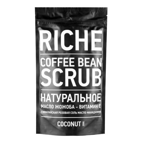 Скраб для тела RICHE Coconut Coffee Scrub 250 мл в Мери Кей