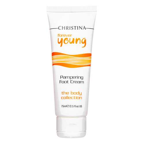 Крем для ног Christina Forever Young Pampering Foot Cream 75 мл в Мери Кей