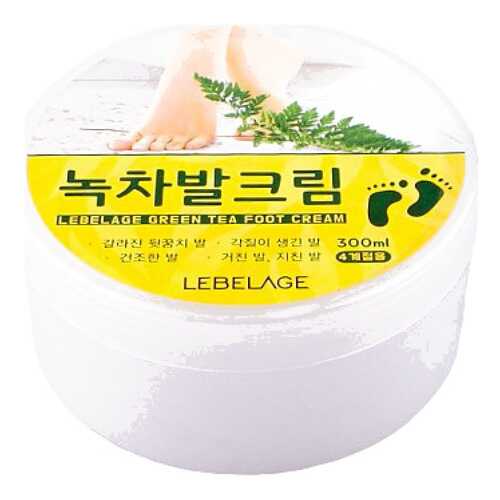 Крем для ног Lebelage Green Tea Foot Cream в Мери Кей