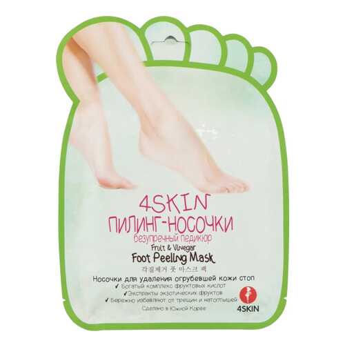 Пилинг-носочки для ног 4 Skin Fruit & Vinegar Foot Peeling Mask 40 г в Мери Кей