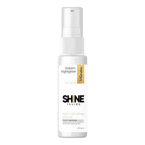 Крем для рук InGarden Shine Inside 50 мл в Мери Кей