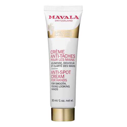 Крем для рук Mavala Anti-Blemish Cream for hands 30 мл в Мери Кей