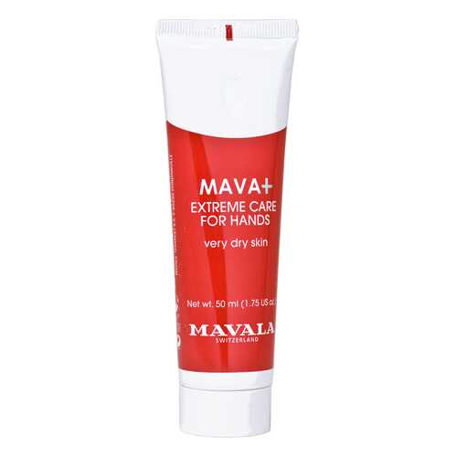 Крем для рук MAVALA Mava+ Extreme Care For Hands 50 мл в Мери Кей