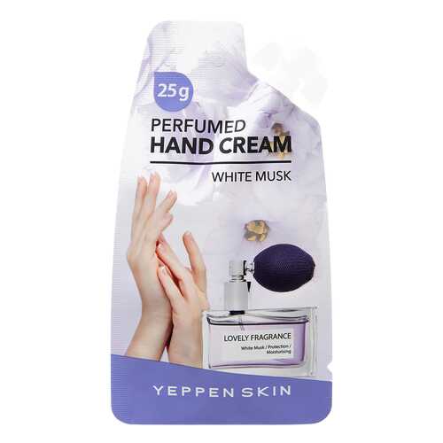 Крем для рук Yeppen Skin Perfumed Hand Cream White Musk 25 мл в Мери Кей